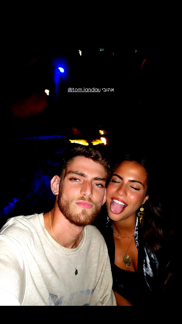 noa_mendel_ instagram image archive image