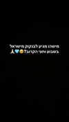 noa_mendel_ Altpins Profile Picture
