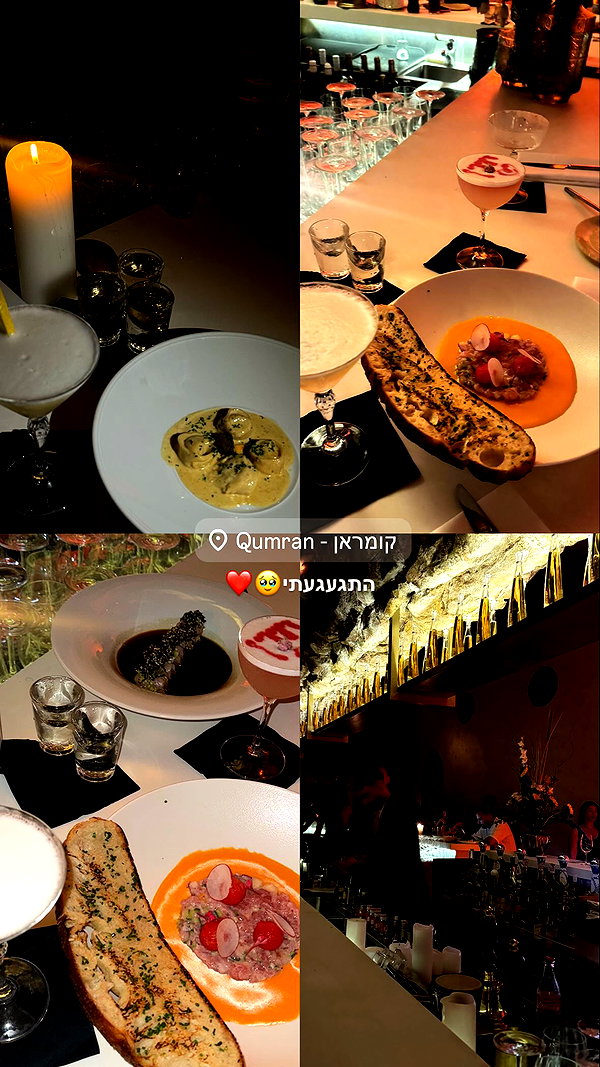 noa_mendel_ instagram image archive image