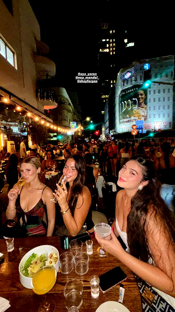 noa_mendel_ instagram image archive image