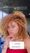 noam_alon1 Altpins Profile Picture
