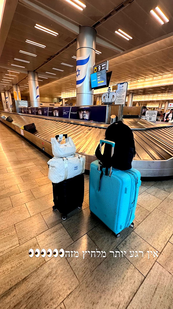 noam_alon1 instagram image archive image