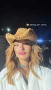noam_alon1 Altpins Profile Picture