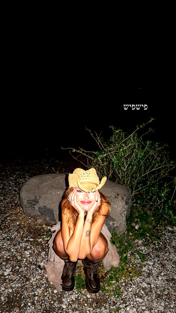 noam_alon1 instagram image archive image