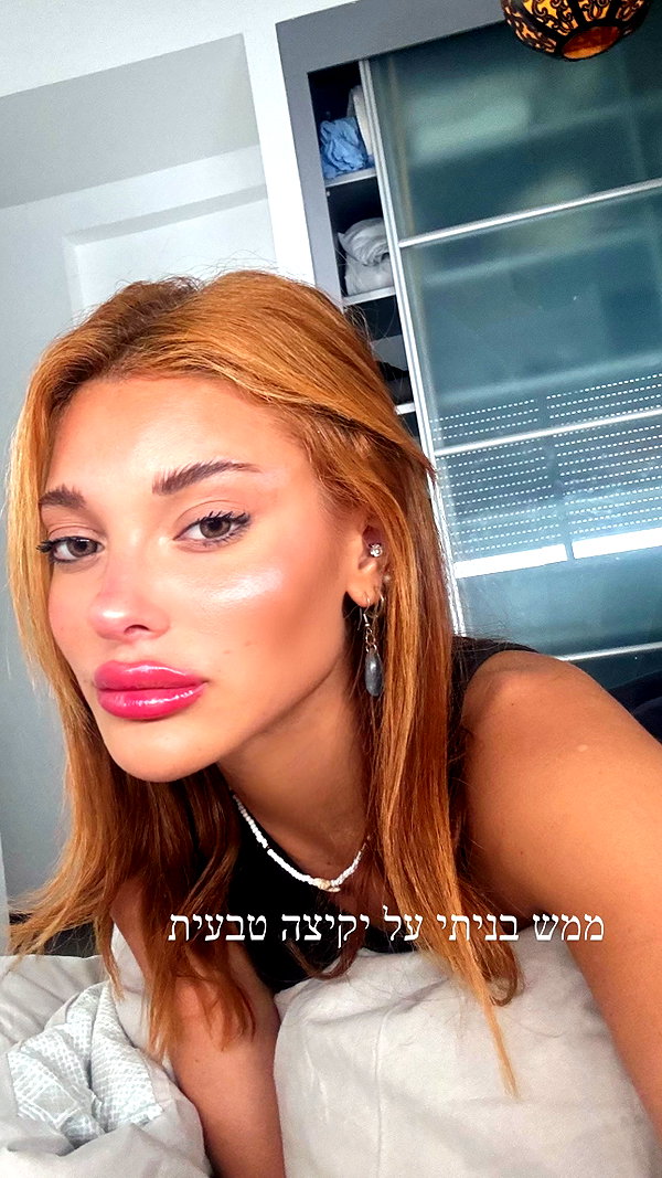 noam_alon1 instagram image archive image