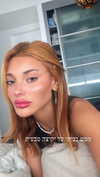 noam_alon1 Altpins Profile Picture