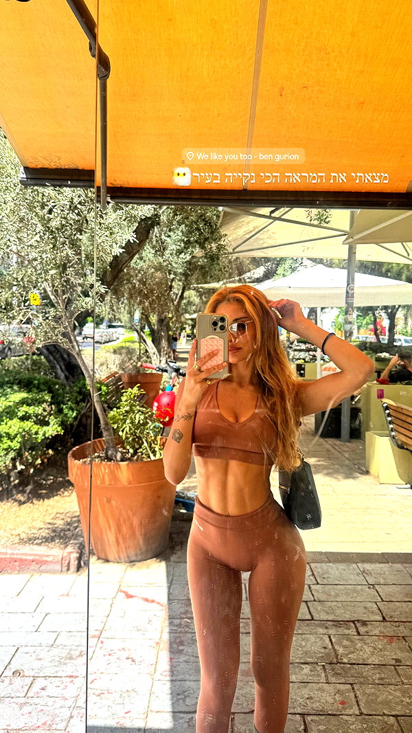 noam_alon1 instagram image archive image