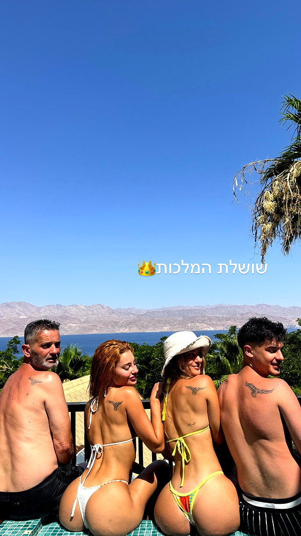 noam_alon1 instagram image archive image
