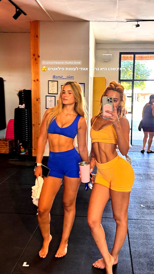noam_alon1 instagram image archive image
