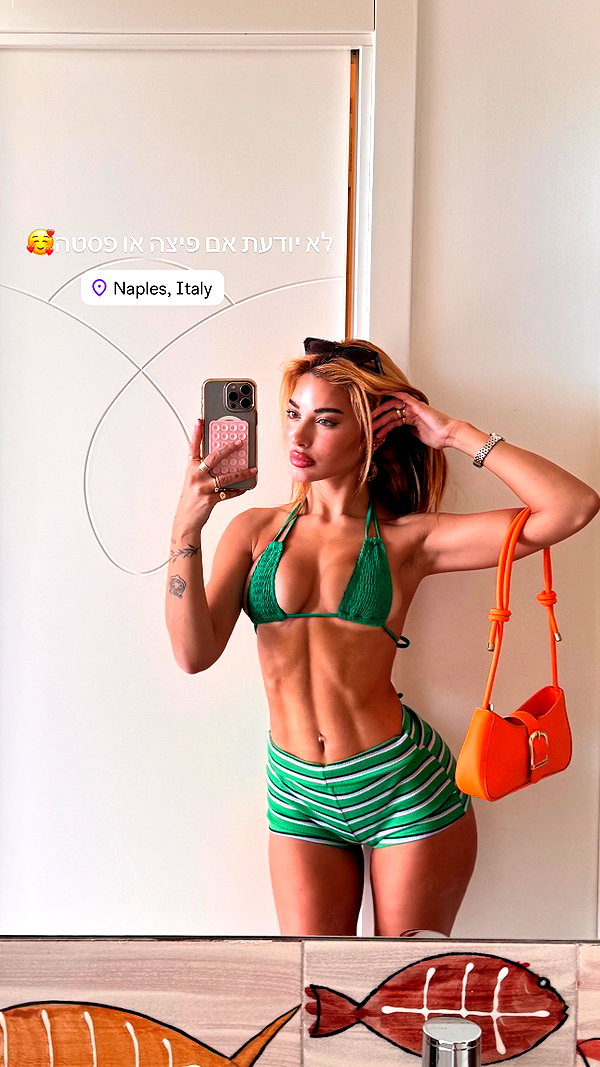 noam_alon1 instagram image archive image