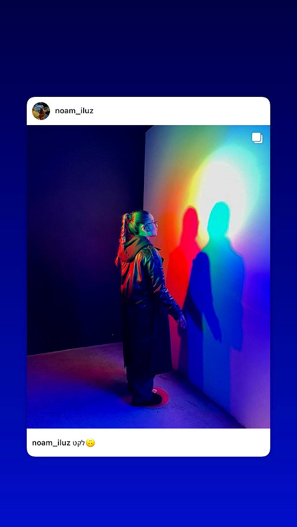 noam_iluz instagram image archive image