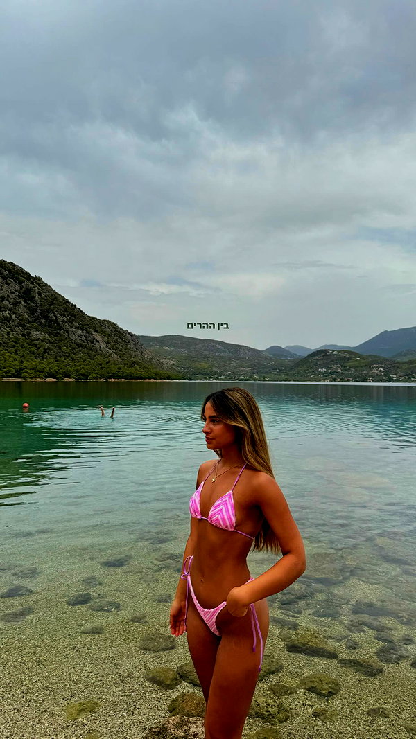 noam_iluz instagram image archive image