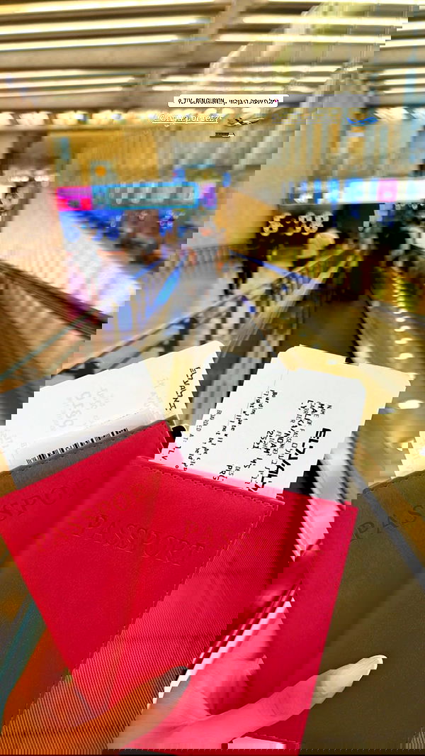 noammalka___ noammalka___ archive image