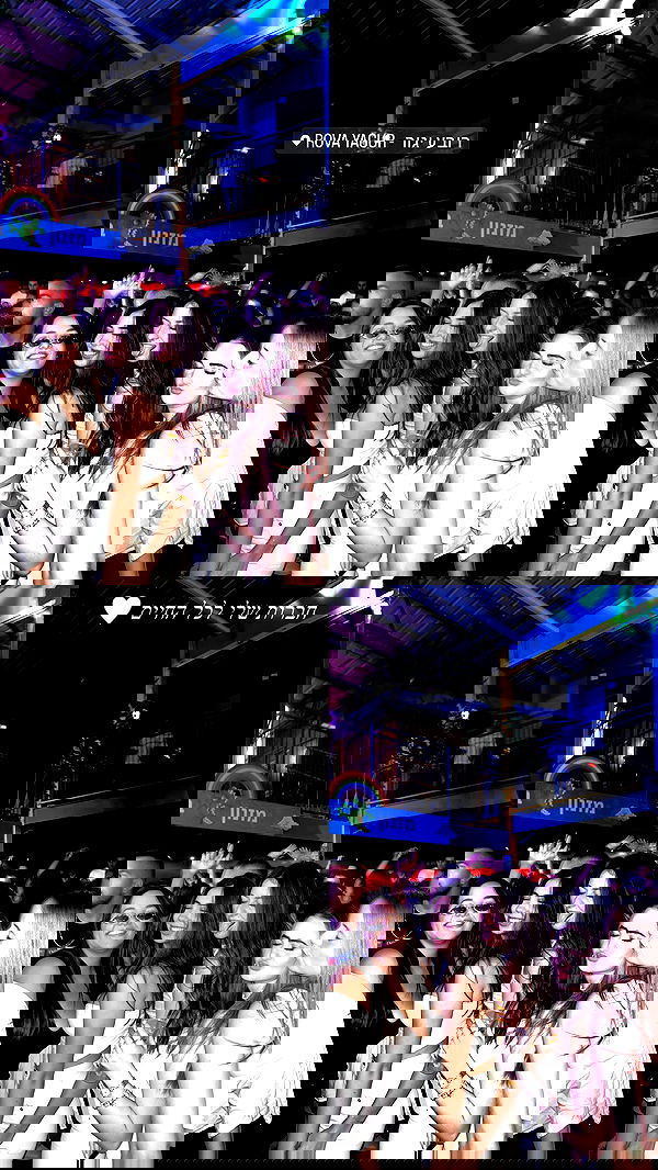 noammalka___ noammalka___ archive image