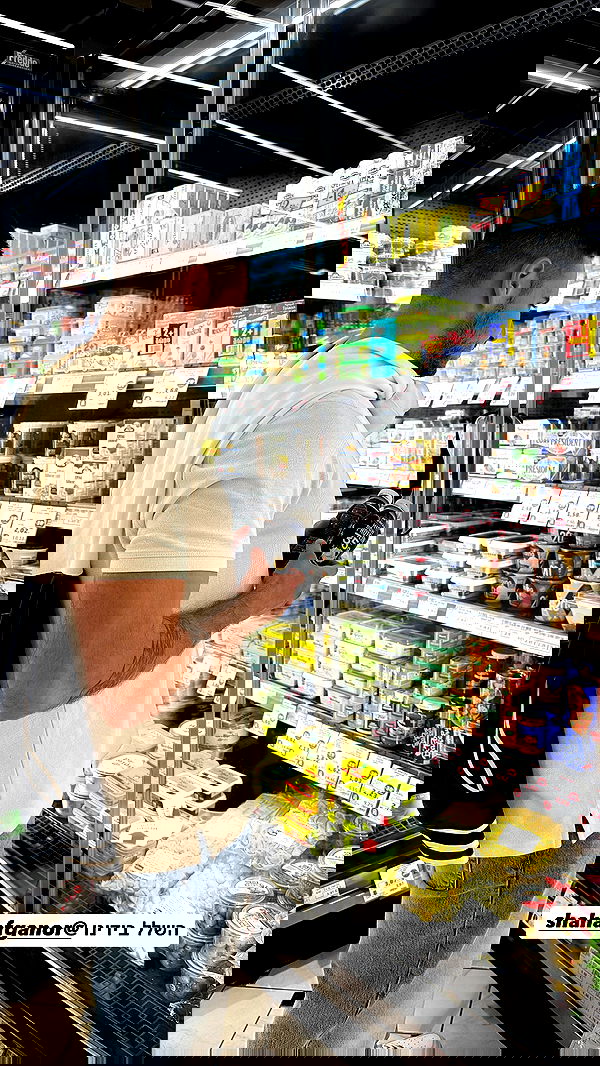 noammalka___ noammalka___ archive image