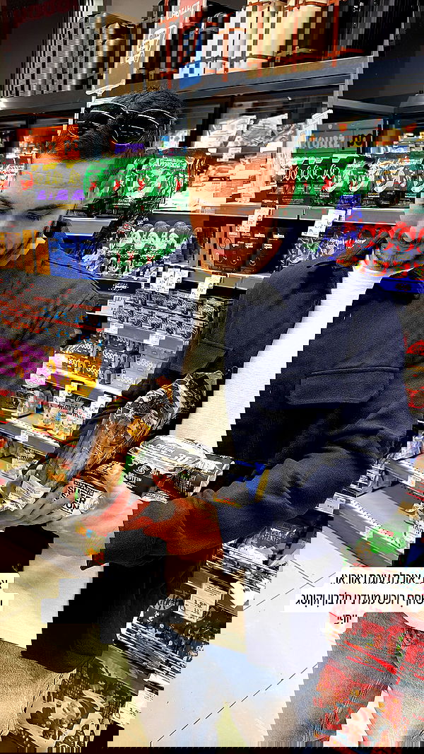 noammalka___ noammalka___ archive image