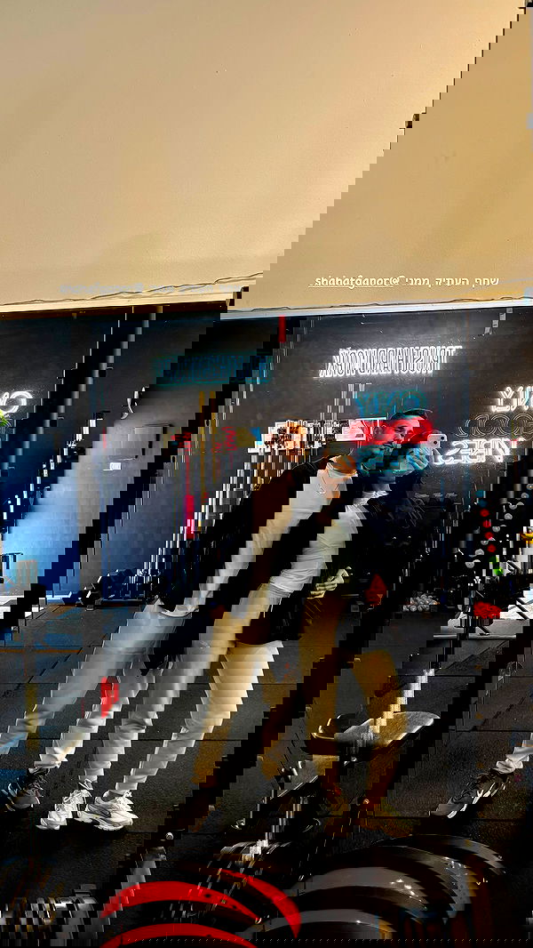 noammalka___ noammalka___ archive image