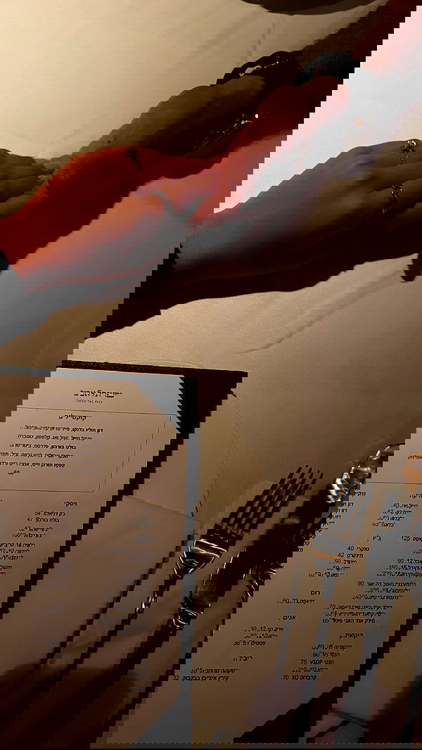 noammalka___ noammalka___ archive image