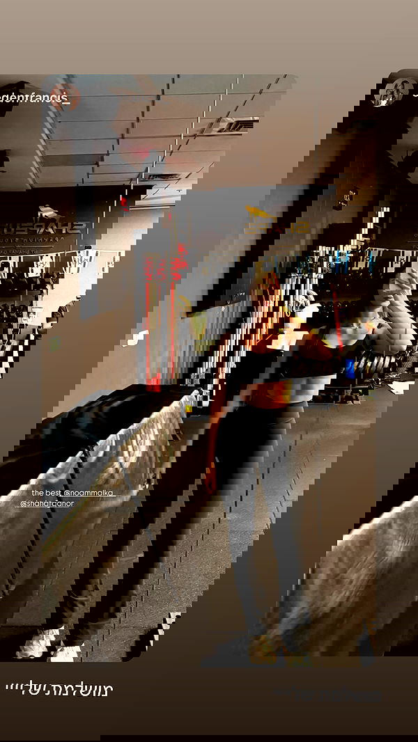 noammalka___ noammalka___ archive image