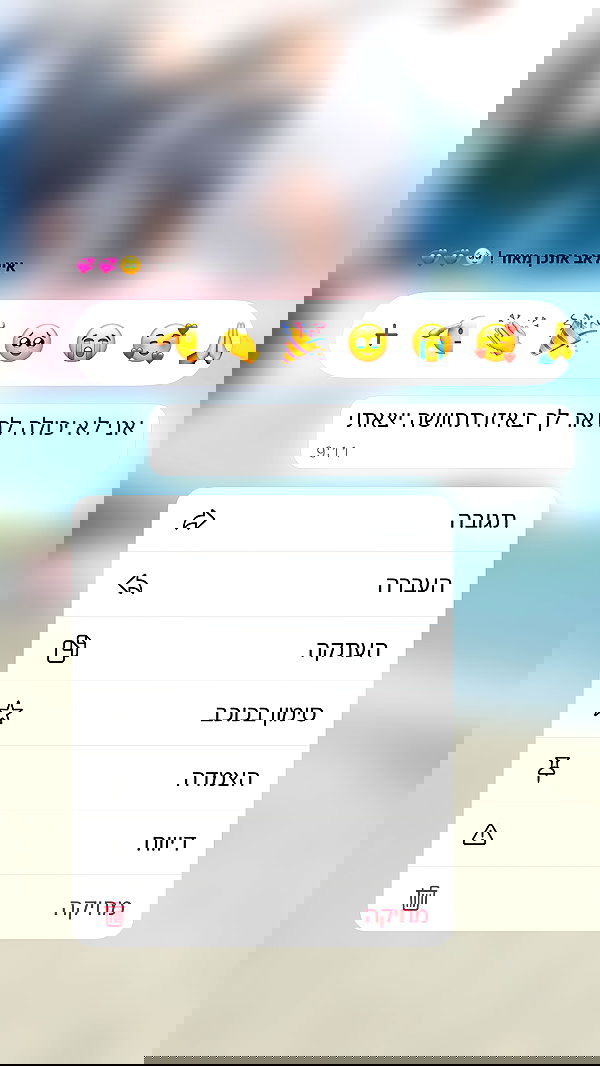 noammalka___ noammalka___ archive image