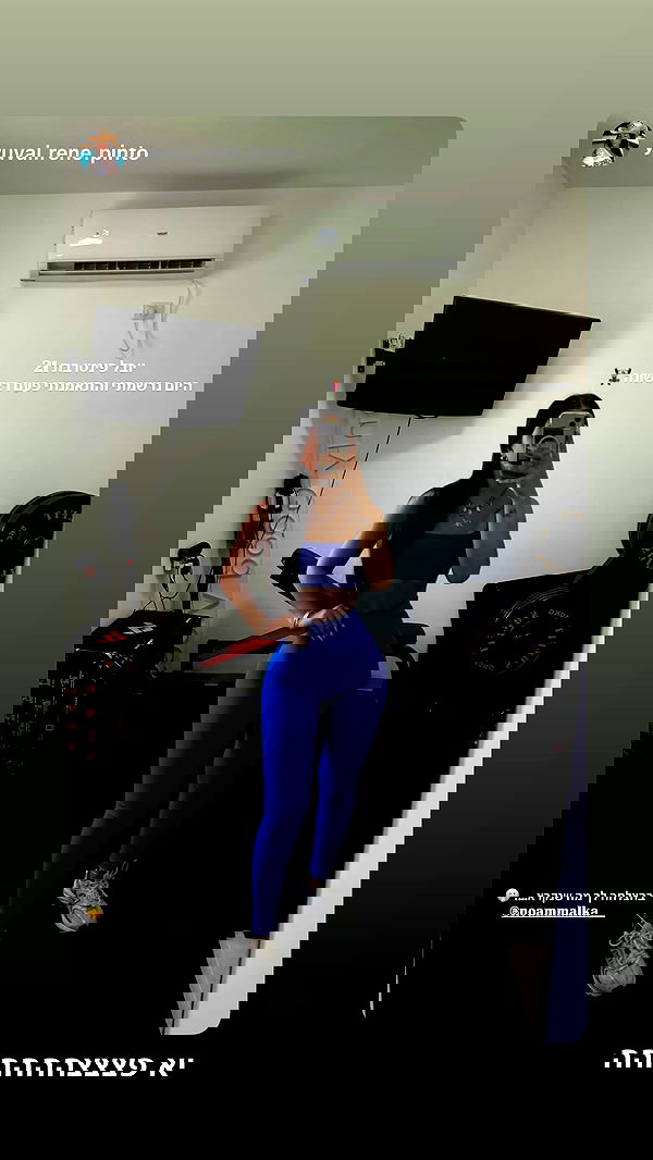 noammalka___ noammalka___ archive image