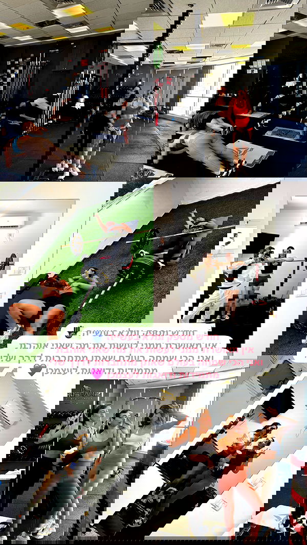 noammalka___ noammalka___ archive image