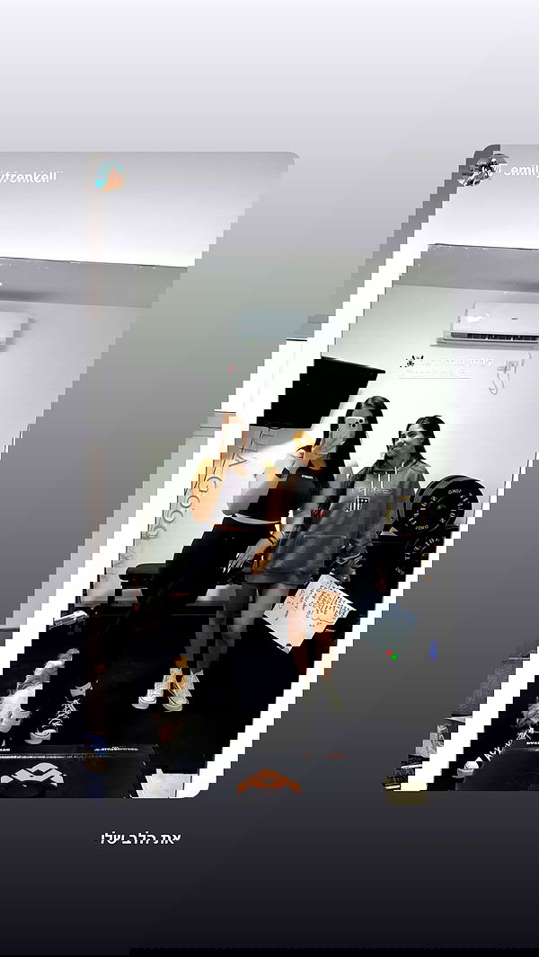 noammalka___ noammalka___ archive image