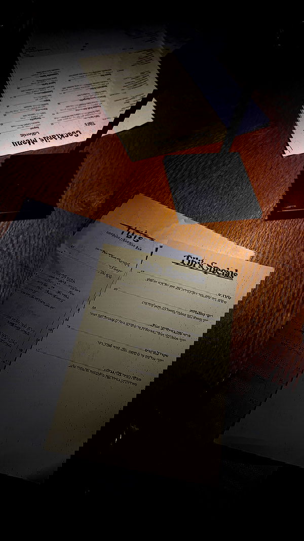 noammalka___ noammalka___ archive image