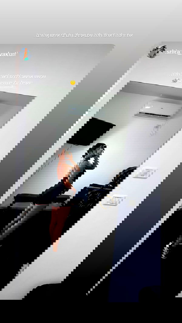 noammalka___ noammalka___ archive image