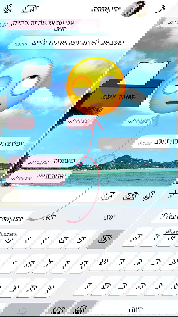 noammalka___ noammalka___ archive image