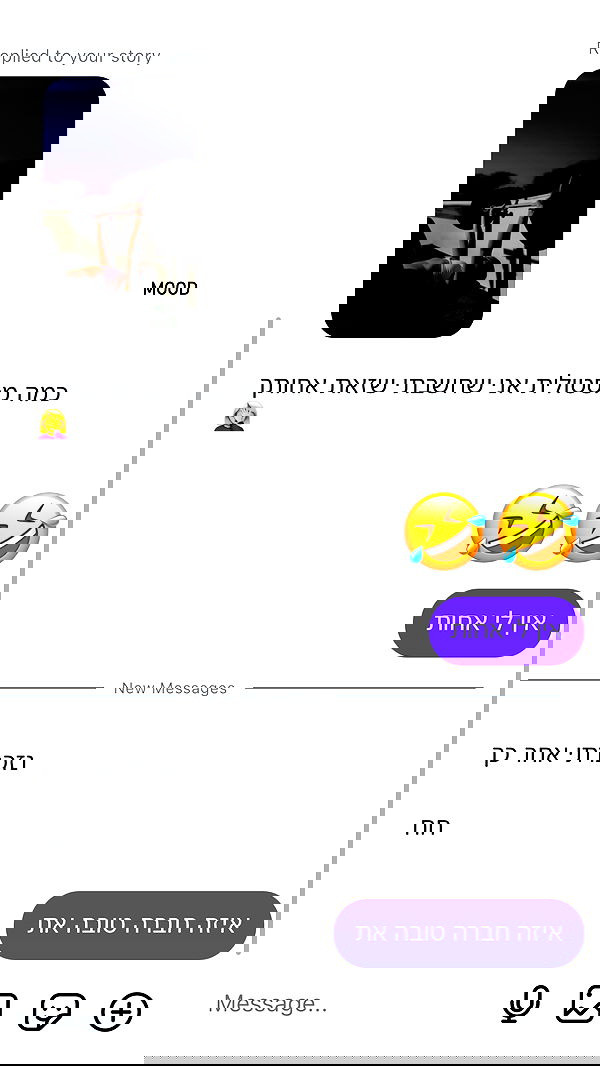 noammalka___ noammalka___ archive image