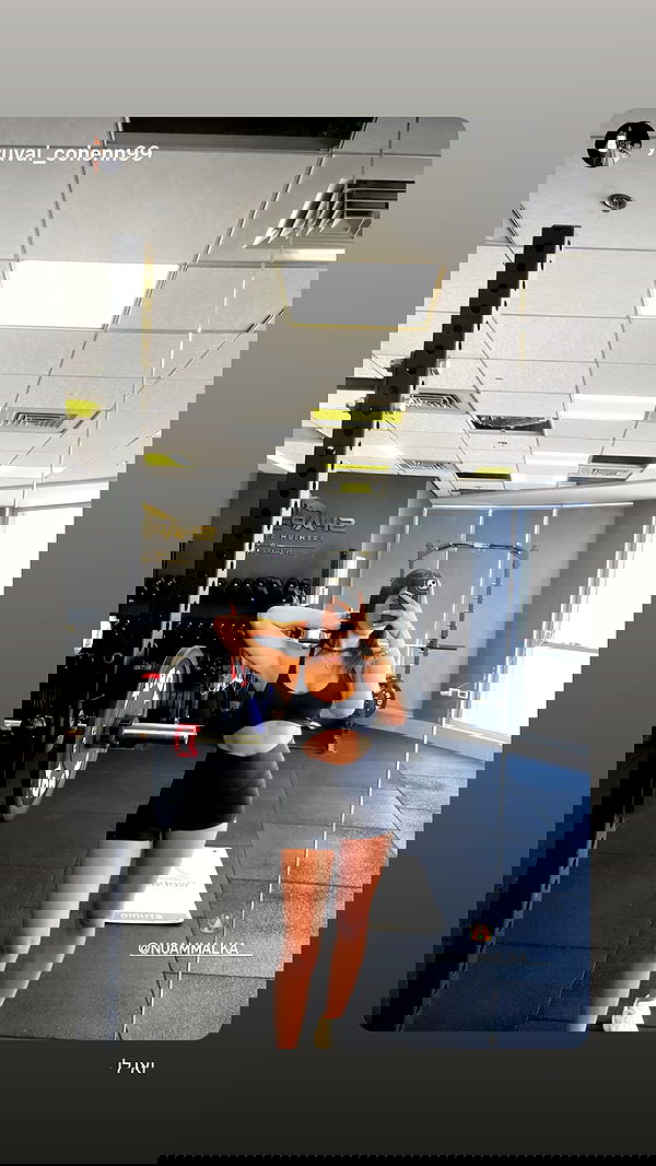 noammalka___ noammalka___ archive image