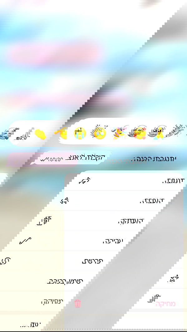 noammalka___ noammalka___ archive image