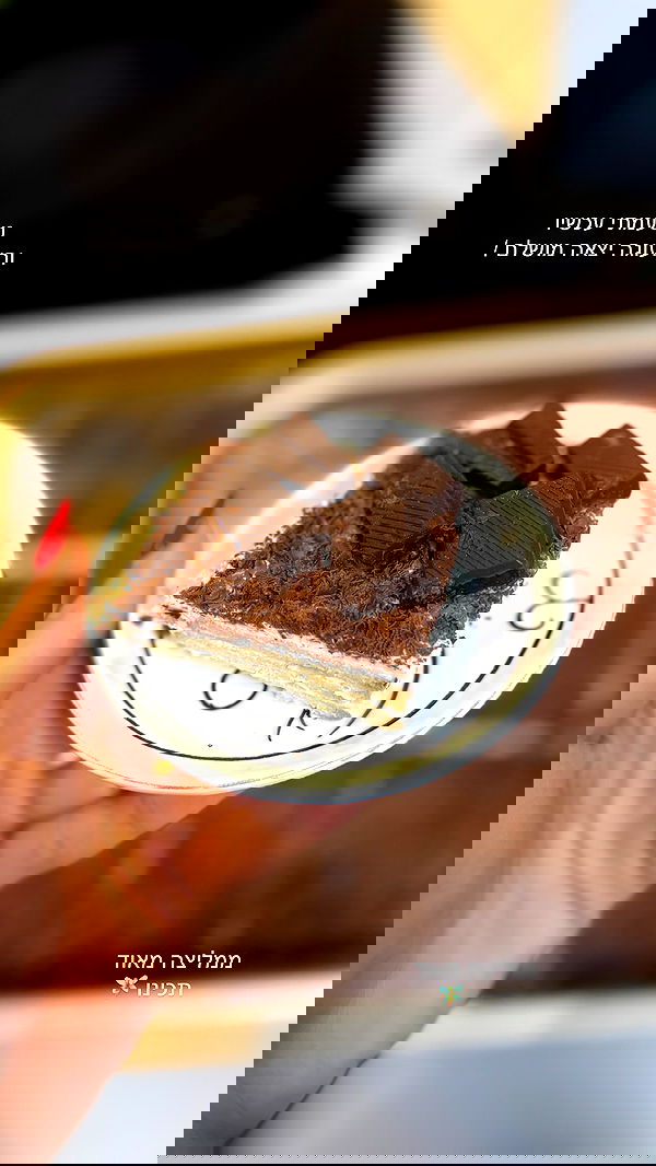 noammalka___ noammalka___ archive image