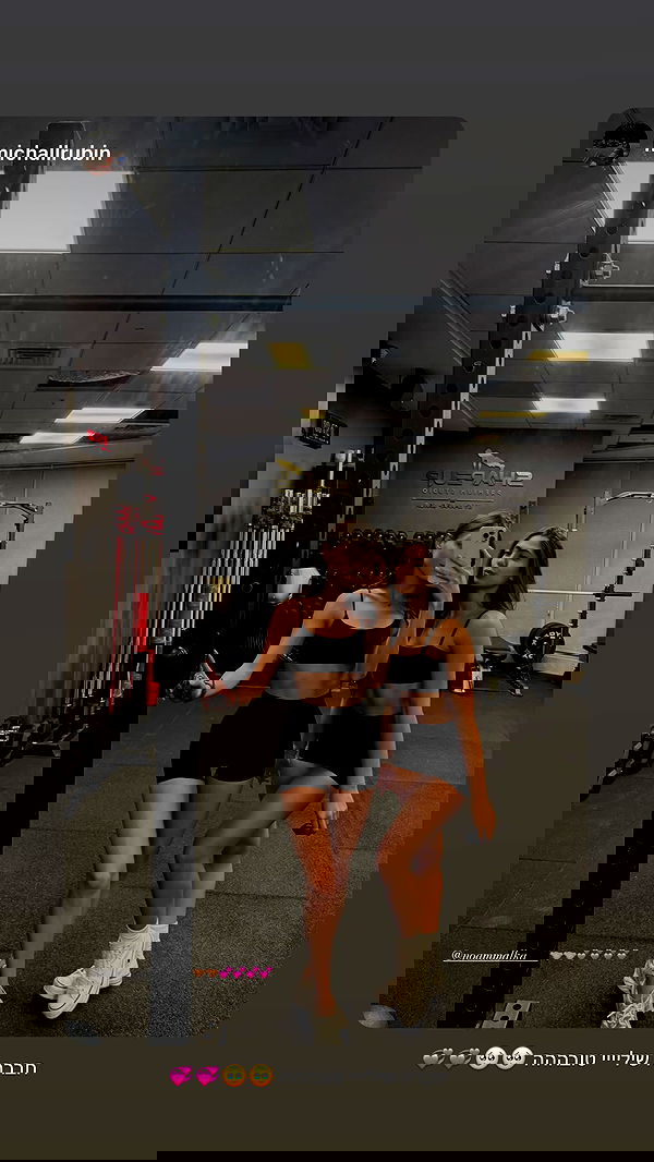 noammalka___ noammalka___ archive image