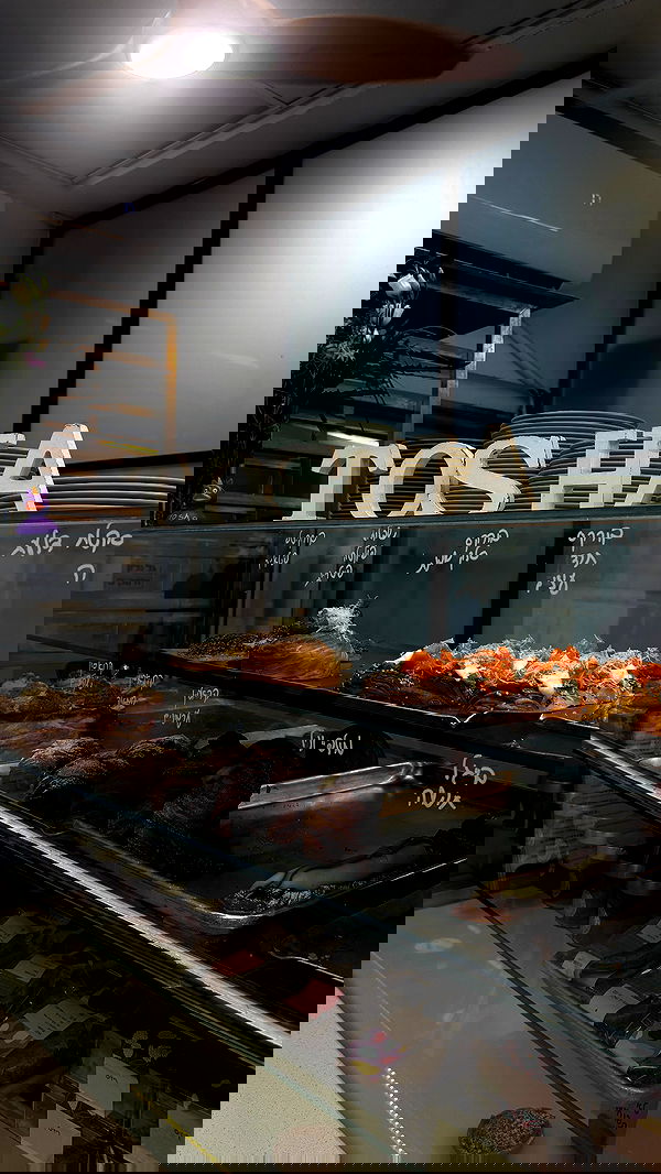 noammalka___ noammalka___ archive image