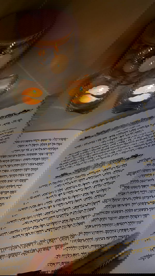 noammalka___ noammalka___ archive image