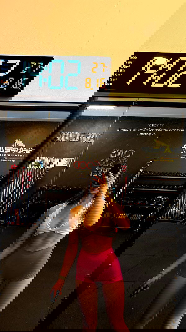 noammalka___ noammalka___ archive image