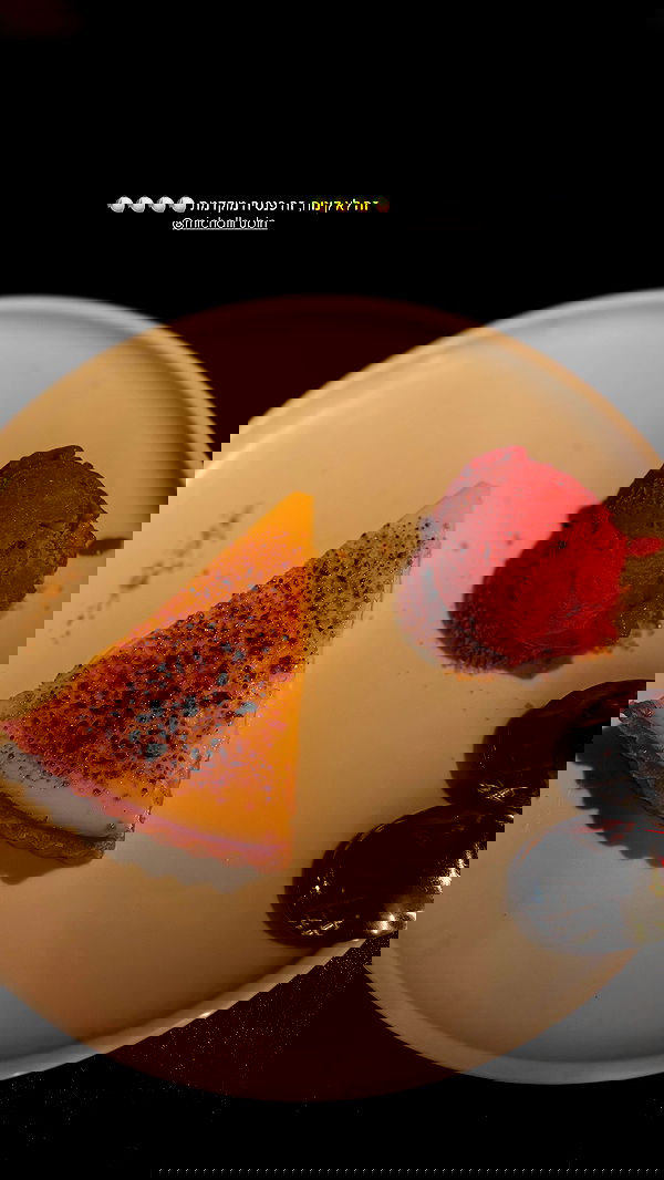 noammalka___ noammalka___ archive image