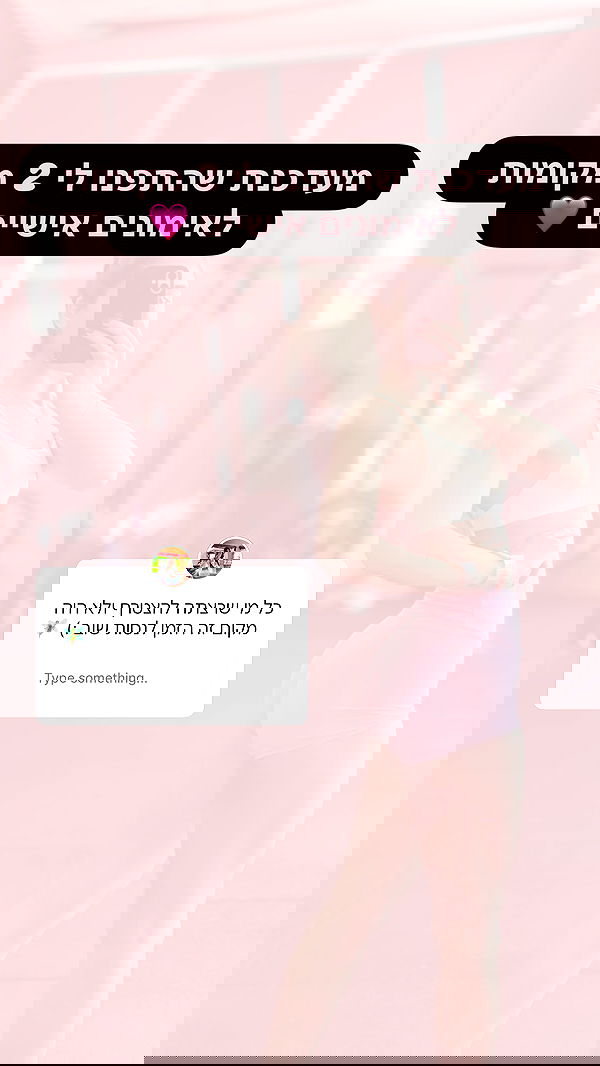 noammalka___ noammalka___ archive image