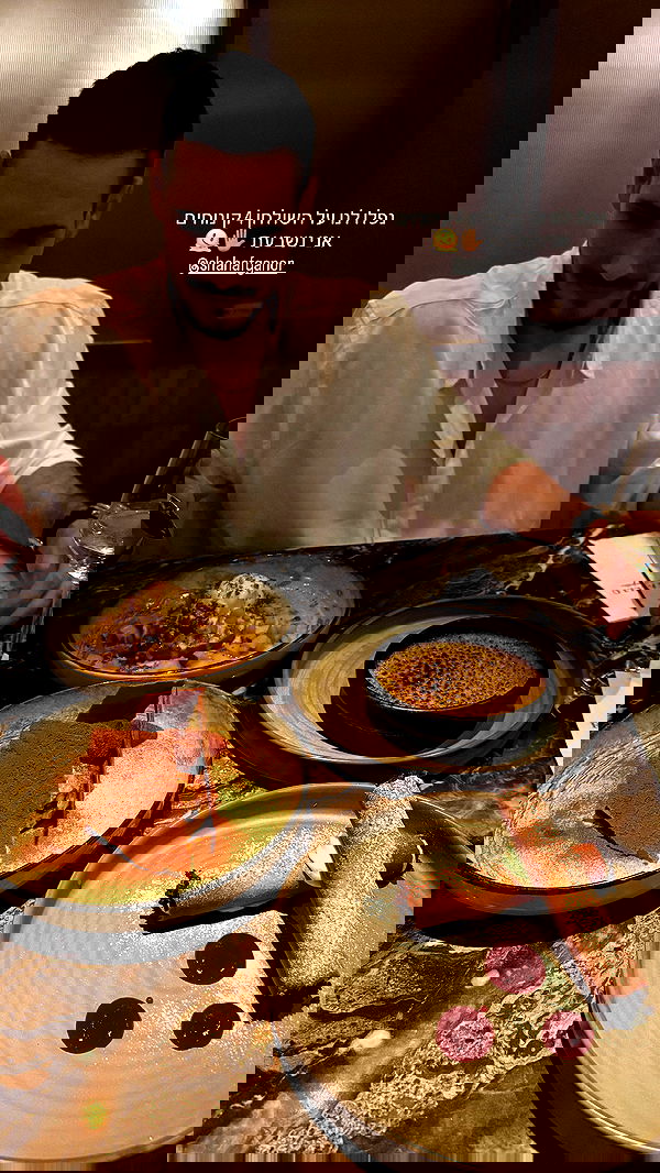 noammalka___ noammalka___ archive image