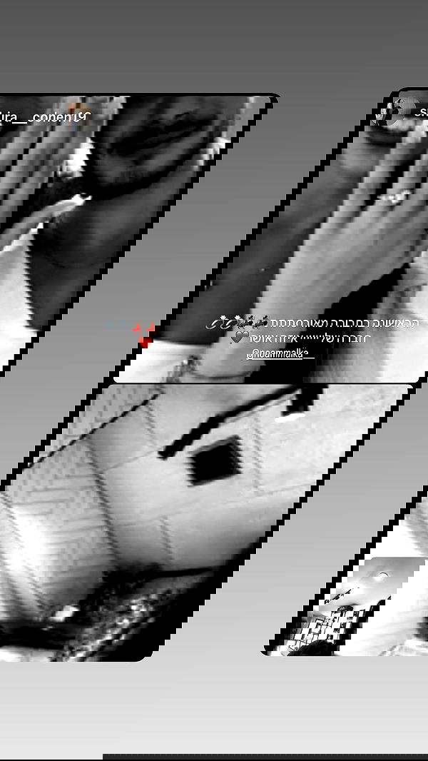 noammalka___ noammalka___ archive image