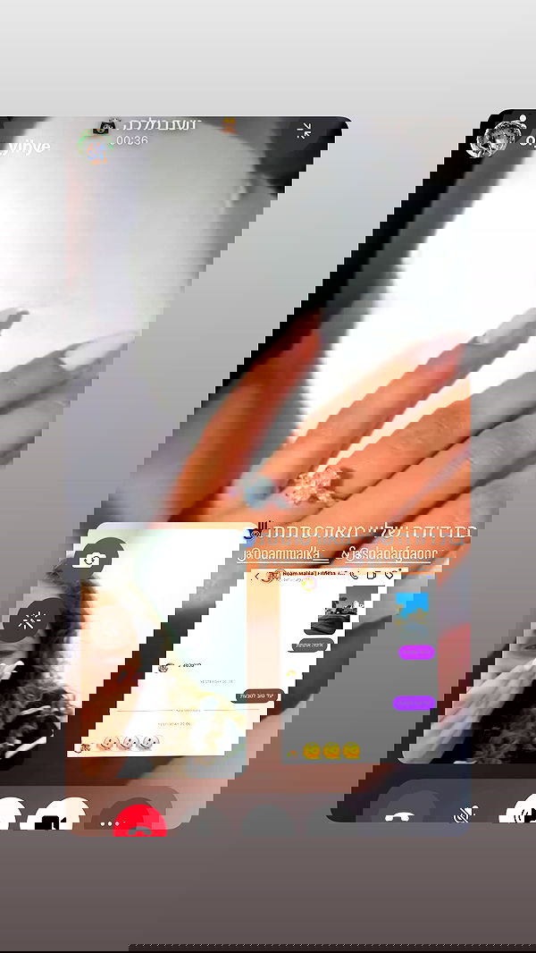 noammalka___ noammalka___ archive image