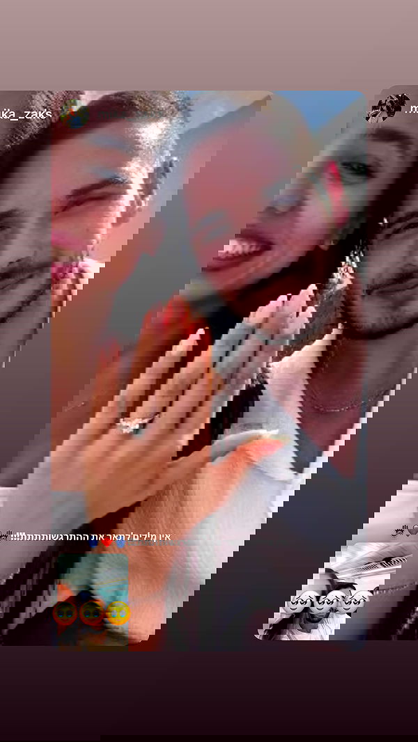 noammalka___ noammalka___ archive image