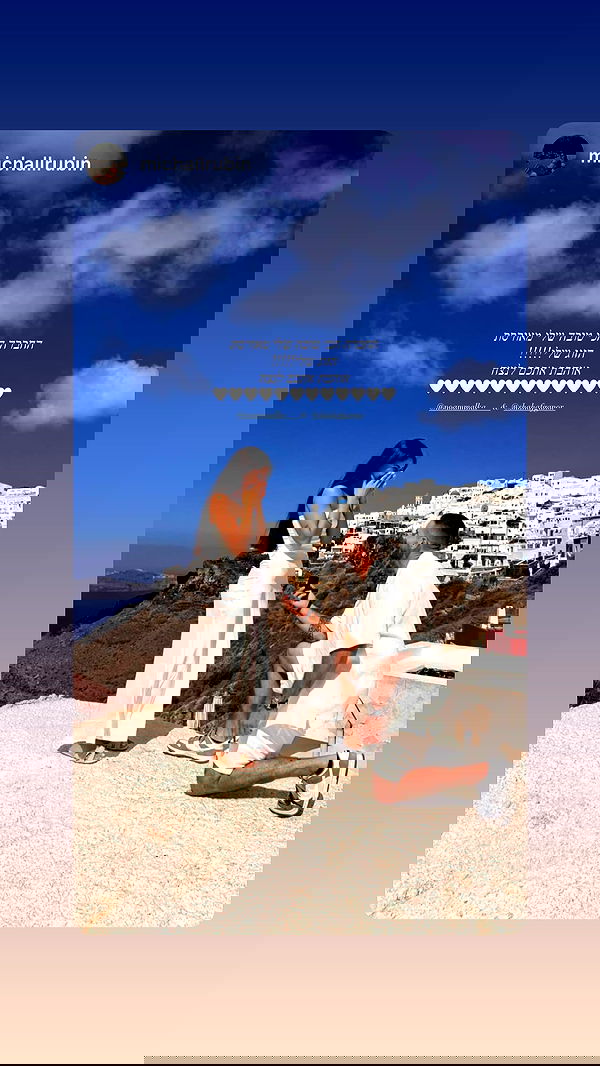 noammalka___ noammalka___ archive image