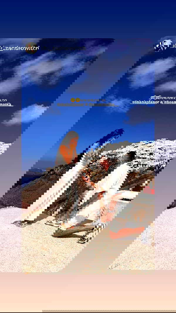 noammalka___ noammalka___ archive image