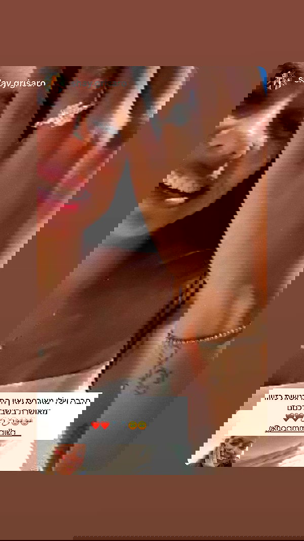 noammalka___ noammalka___ archive image