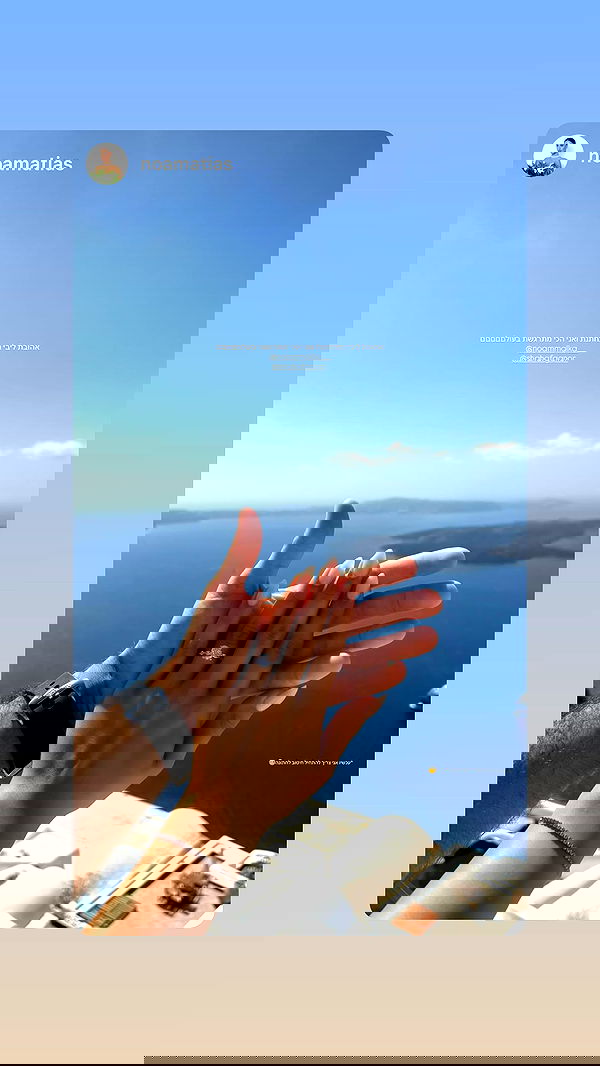 noammalka___ noammalka___ archive image