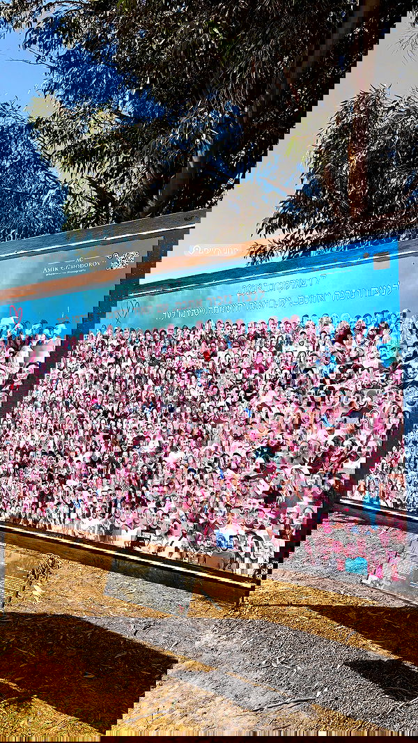 noammalka___ noammalka___ archive image