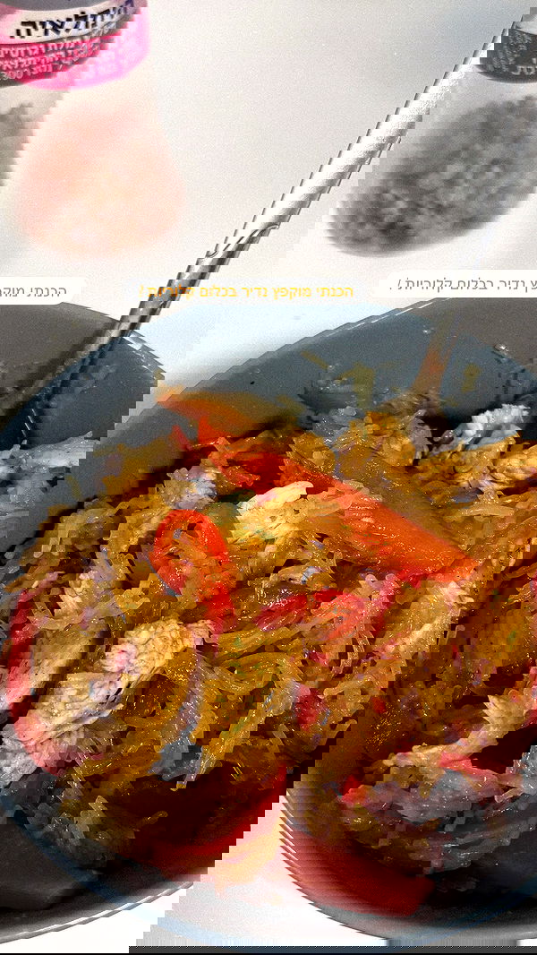 noammalka___ noammalka___ archive image